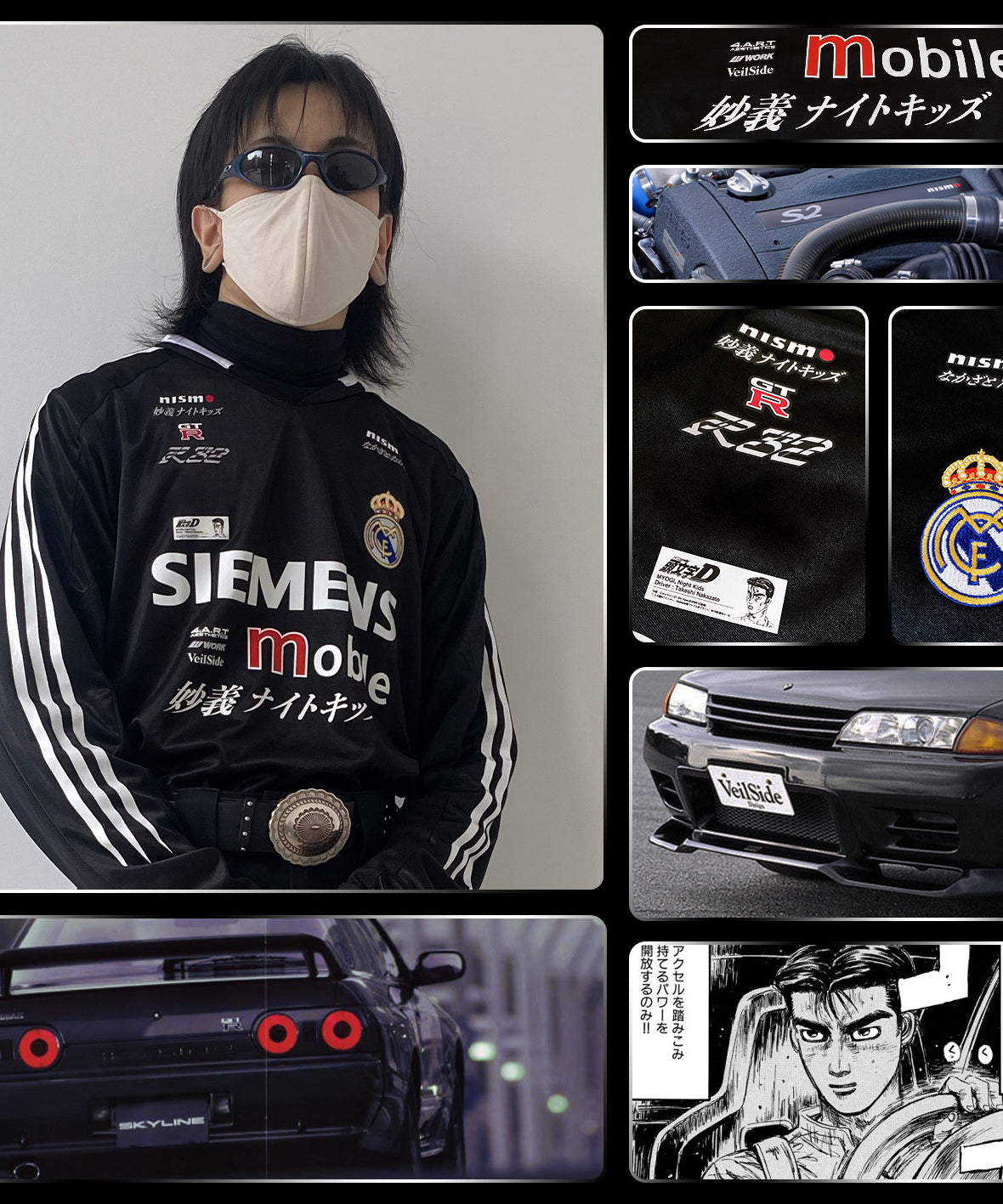 Real Madrid x Nissan GT-R R32 Jersey - product view 2