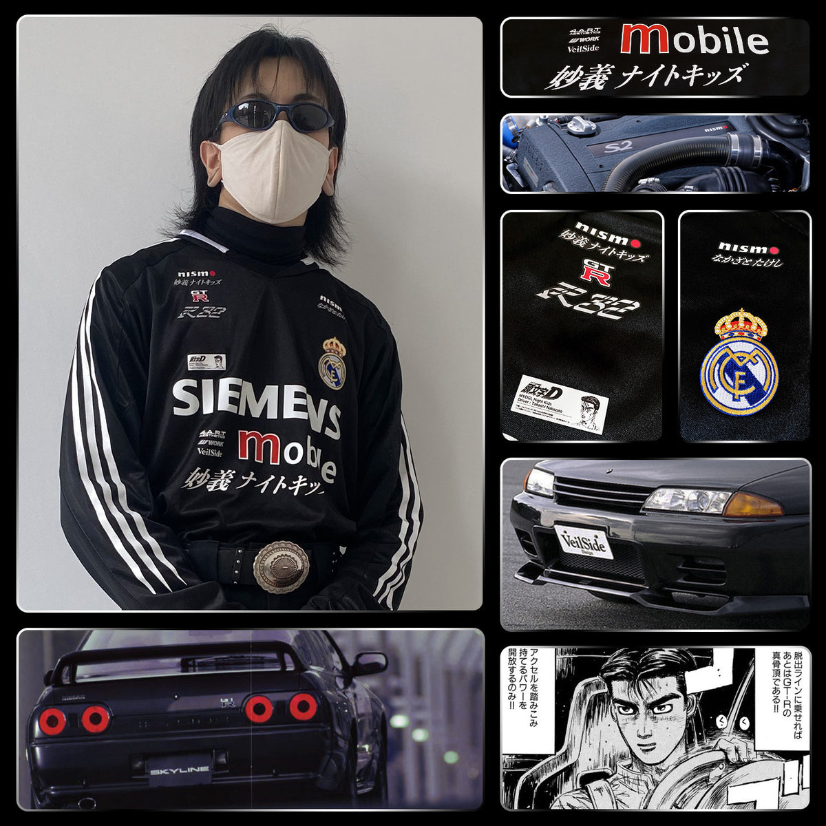 Real Madrid x Nissan GT-R R32 Jersey - product view 2