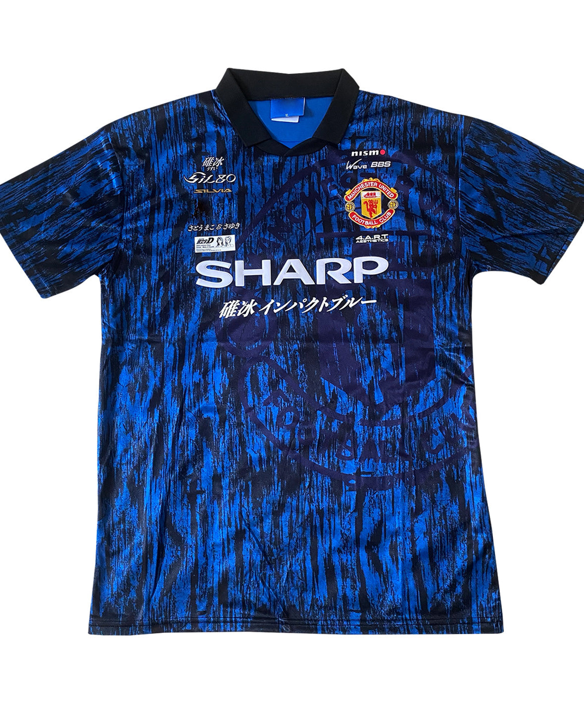 Manchester United x Nissan Sileighty Racing Jersey