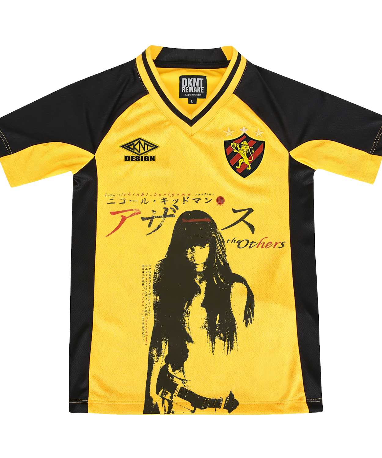 Chiaki Kuriyama Yellow Graphic Jersey