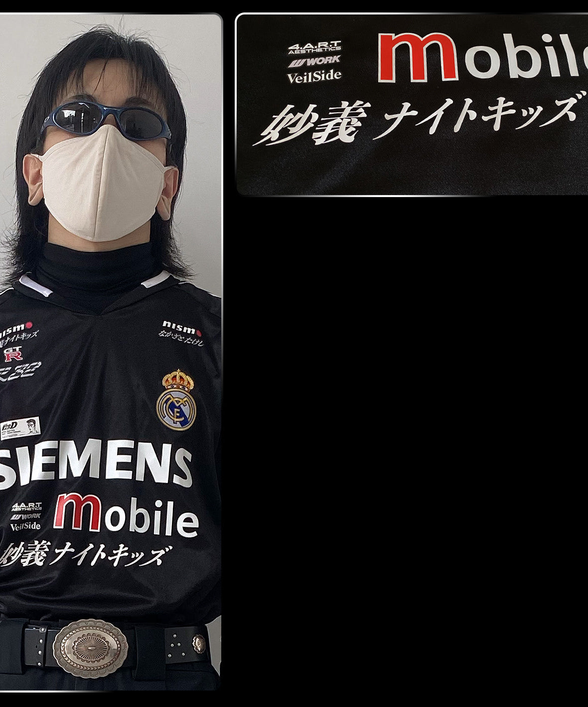 Real Madrid x Nissan GT-R R32 Jersey - product view 4