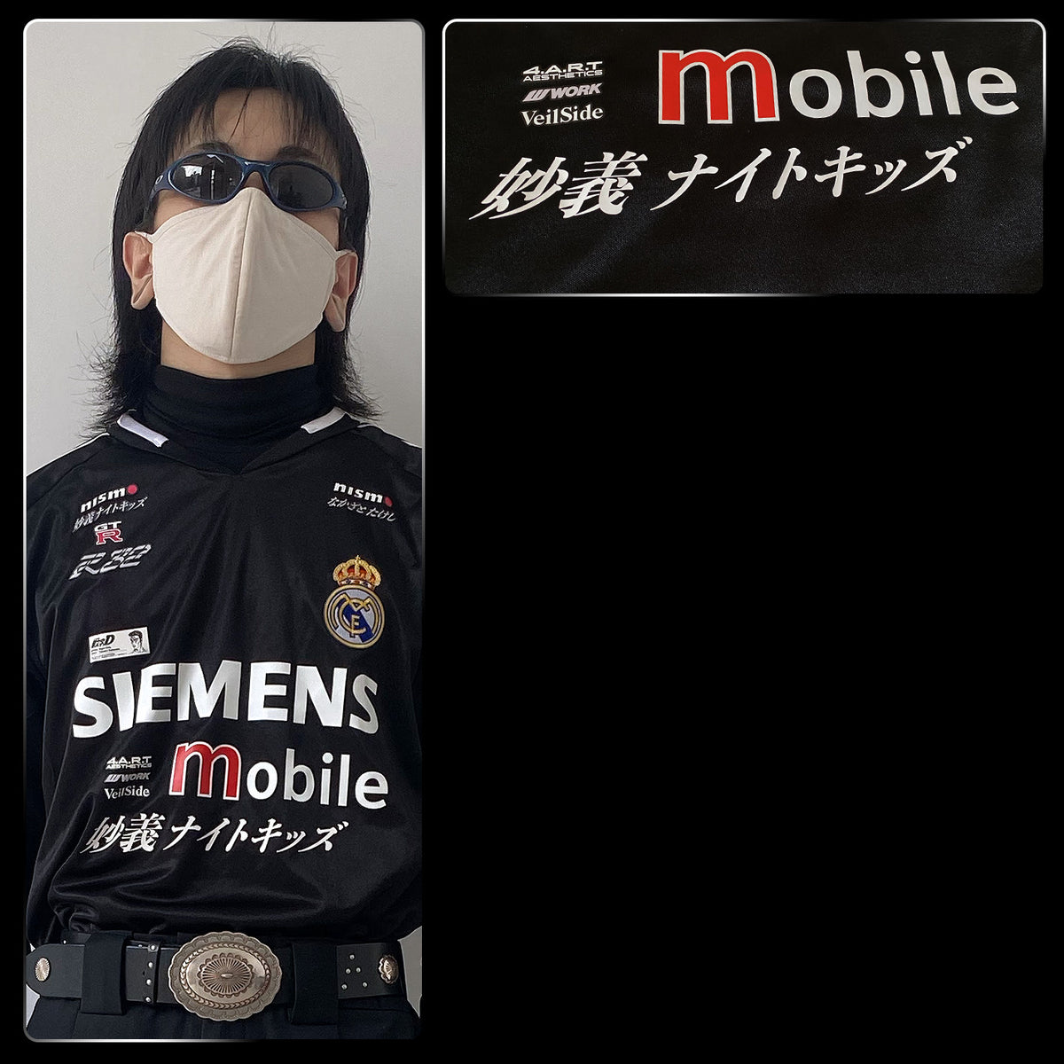 Real Madrid x Nissan GT-R R32 Jersey - product view 4
