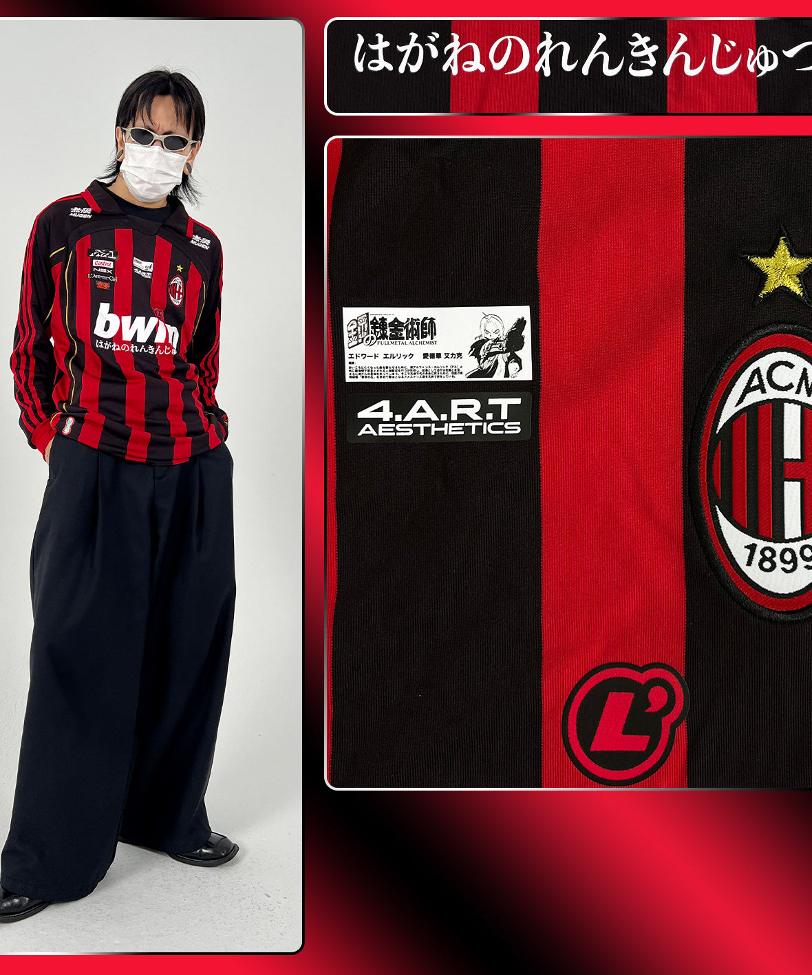 AC Milan x Nissan Castrol Mugen NSX NA1 Jersey - product view 4