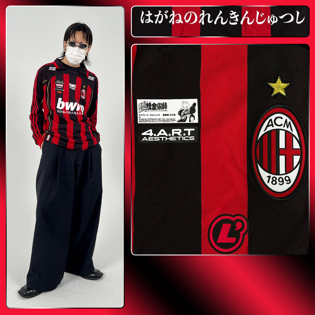 AC Milan x Nissan Castrol Mugen NSX NA1 Jersey - product view 4