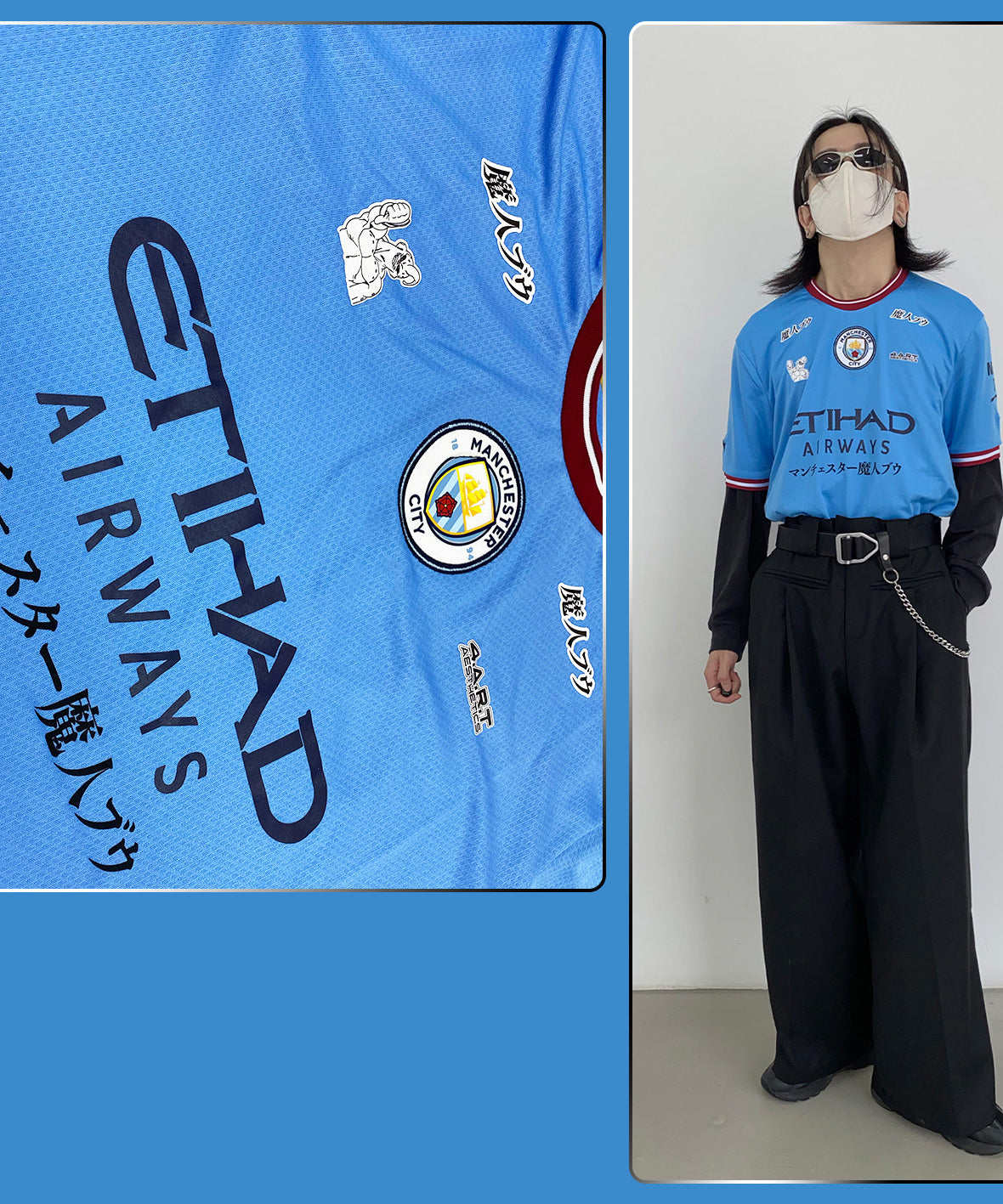 Manchester City x Dragon Ball Majin Buu Jersey - product view 2