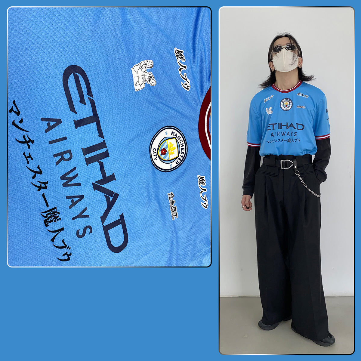 Manchester City x Dragon Ball Majin Buu Jersey - product view 2