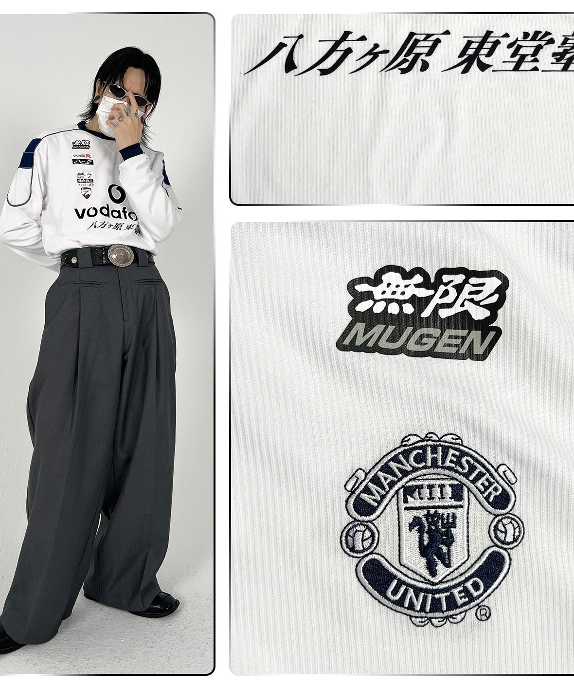Manchester United x Honda Mugen Integra DC2 Jersey - product view 4