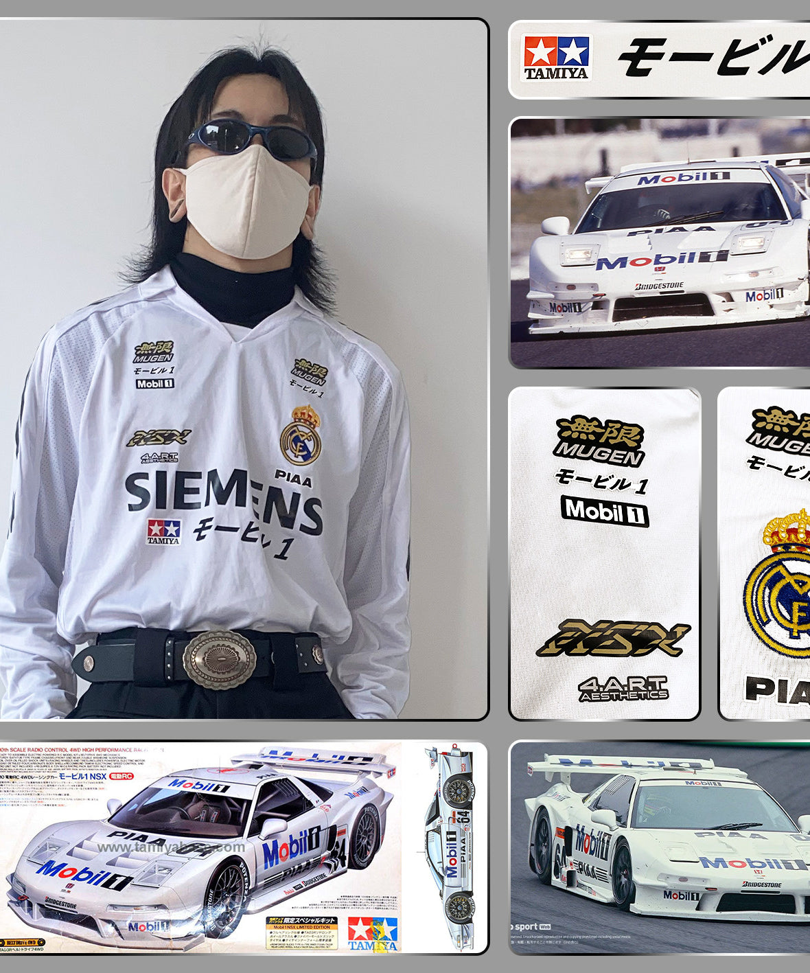 Real Madrid x Honda Mugen NSX Mobil 1 Jersey - product view 6