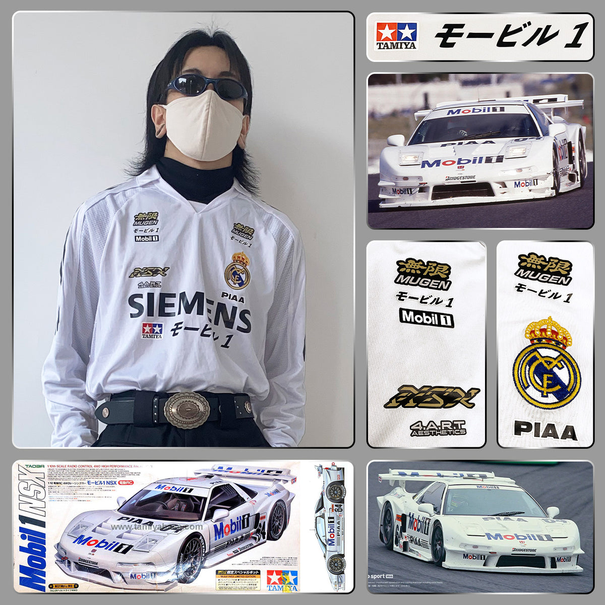 Real Madrid x Honda Mugen NSX Mobil 1 Jersey - product view 6