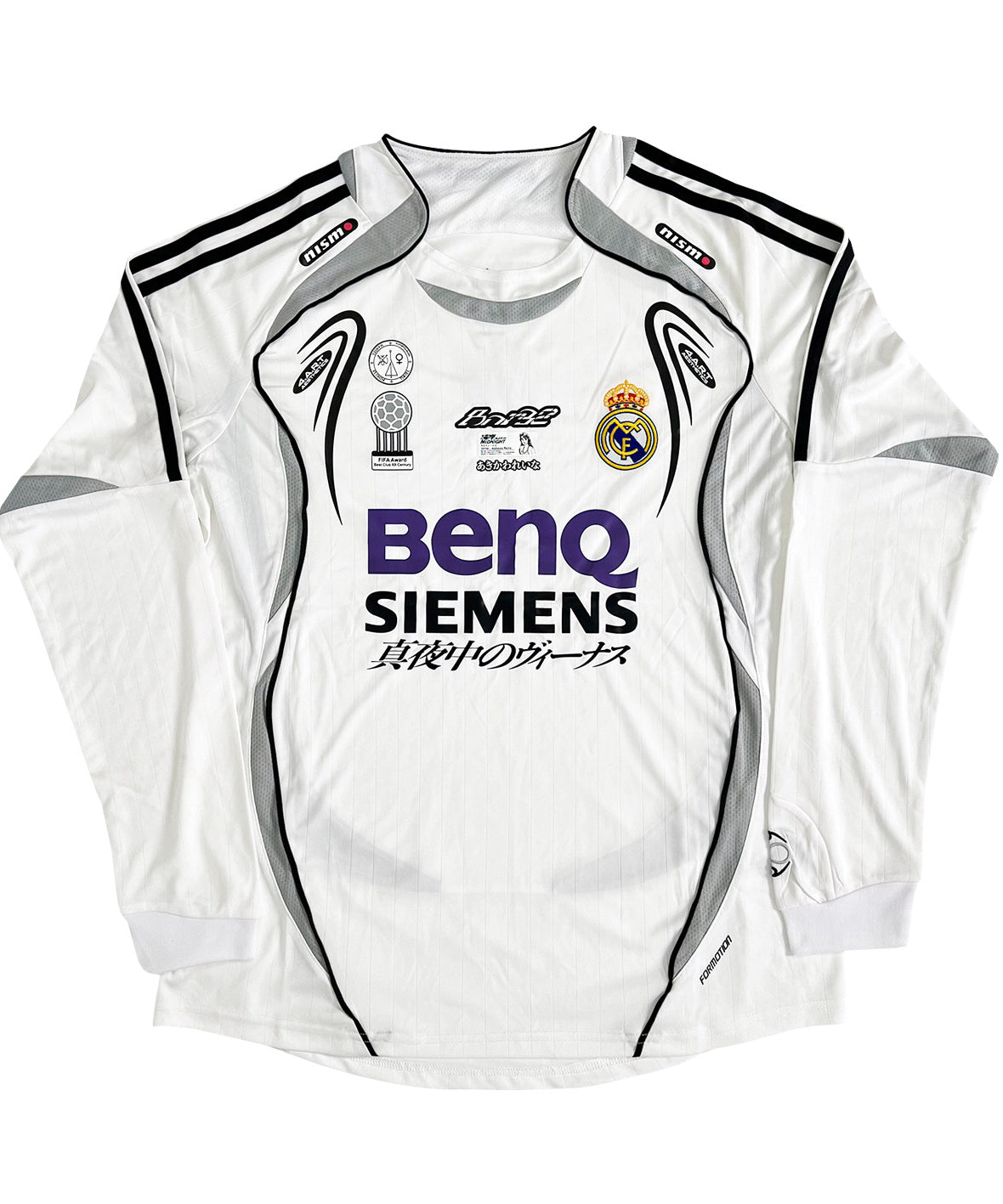 Real Madrid x Nissan GT-R R32 Rena Jersey - product view 2