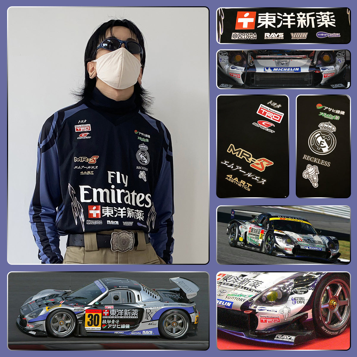Real Madrid x Toyota MR-S Super GT Jersey