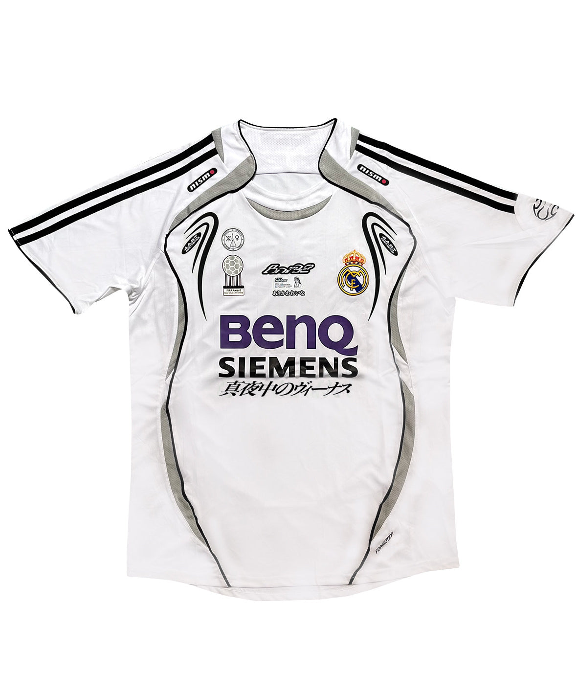 Real Madrid x Nissan GT-R R32 Rena Jersey