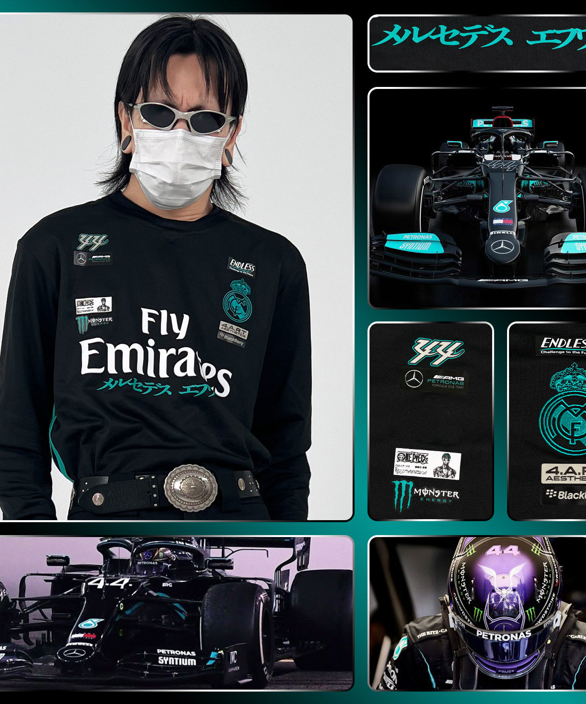 Real Madrid x Mercedes AMG F1 Hamilton No. 44 Jersey - product view 2