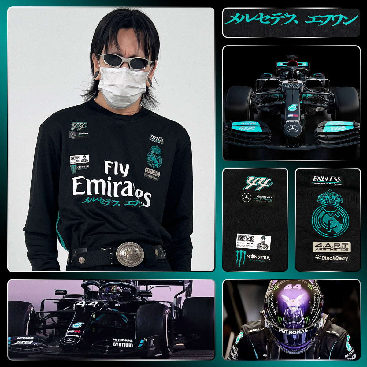 Real Madrid x Mercedes AMG F1 Hamilton No. 44 Jersey - product view 2