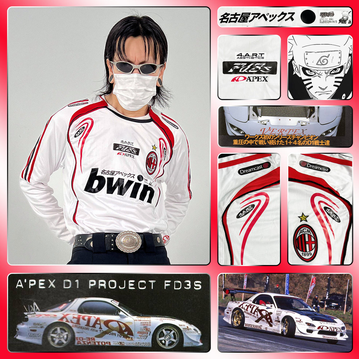 AC Milan x Mazda Apex RX-7 FD3S Jersey - product view 4
