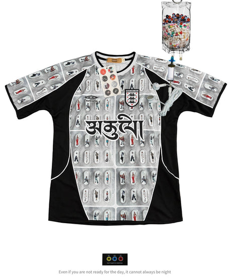 Kanye Drake Sound Medicine Remake Jersey