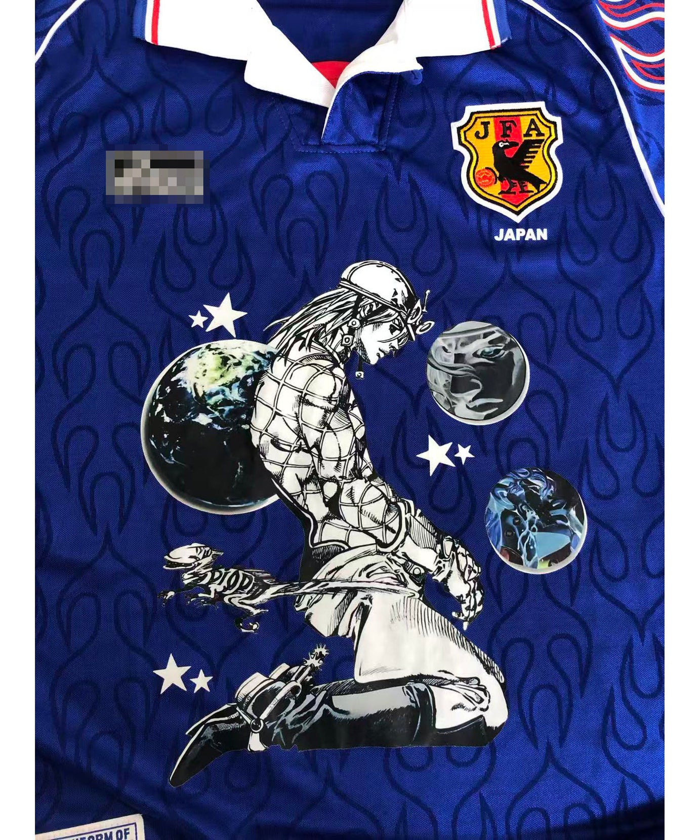 Diego Brando Japan Blue Flame Graphic Jersey