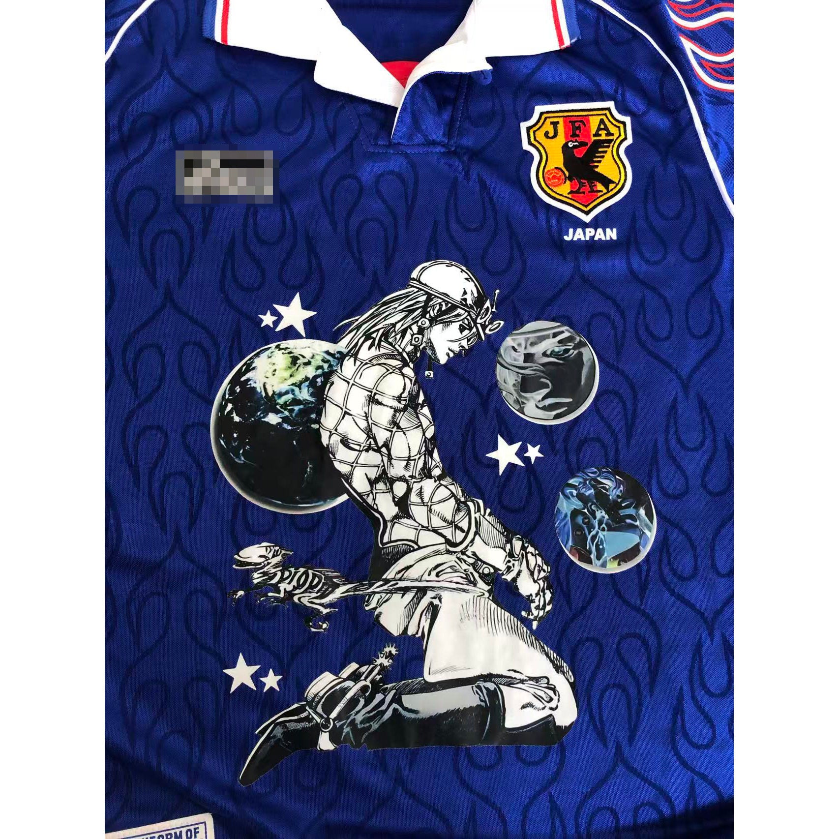 Diego Brando Japan Blue Flame Graphic Jersey