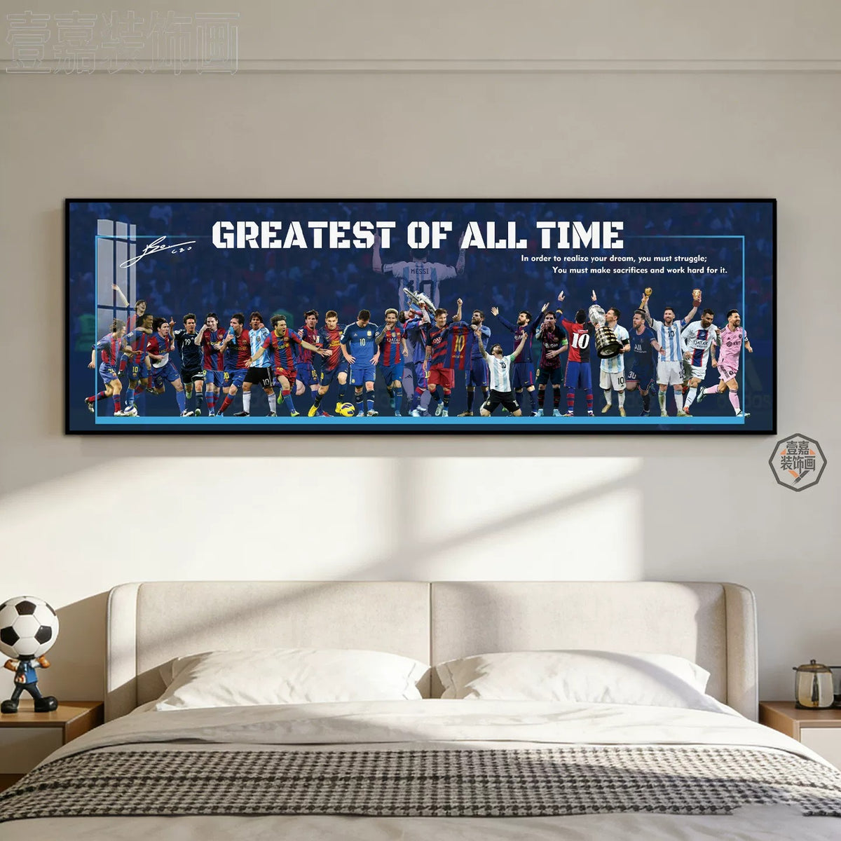 Lionel Messi Greatest Of All Time Wall Frame