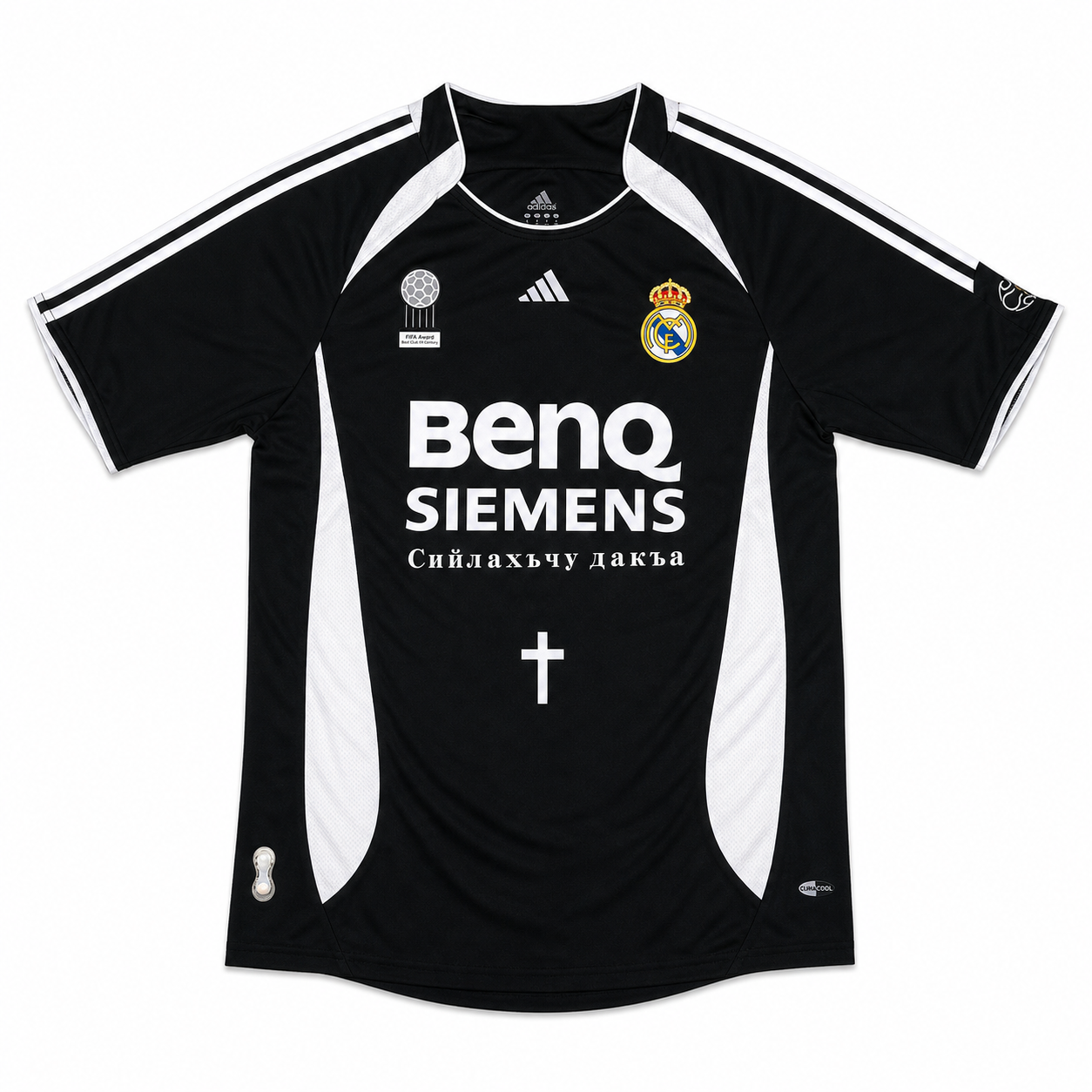 Approved clean product image - JoJo Real Madrid Away Retro Jersey