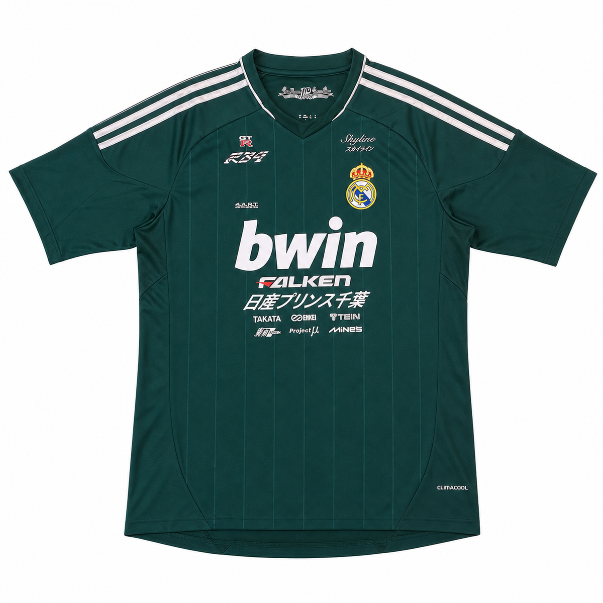 Real Madrid x Nissan Skyline GT-R R34 Jersey | Remade FC